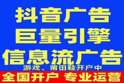 SEM主管案例：广告投放效果提升